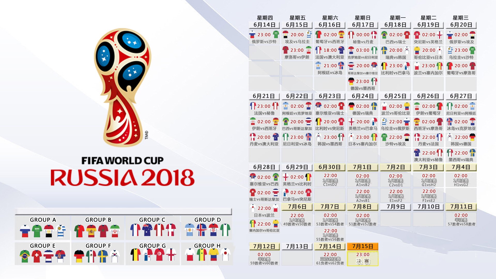 九游世界杯2026-猛龙末节风暴席卷掘金，哈利伯顿冷血关键先生定乾坤
